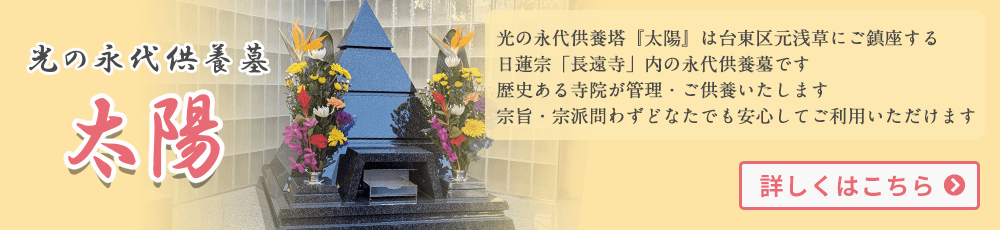 ̉i㋟{uzvB̉i㋟{wzx͑䓌挳󑐂ɂ@@uv̉i㋟{łBj鎛@ǗE{܂B@|E@h킸ǂȂłSĂp܂B